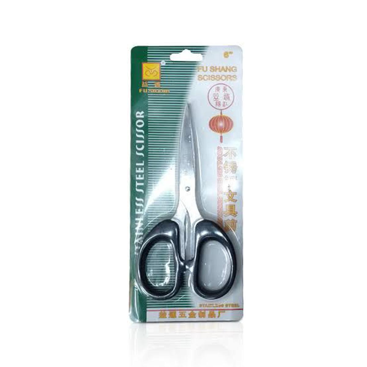 6'' Chaina Sceissors