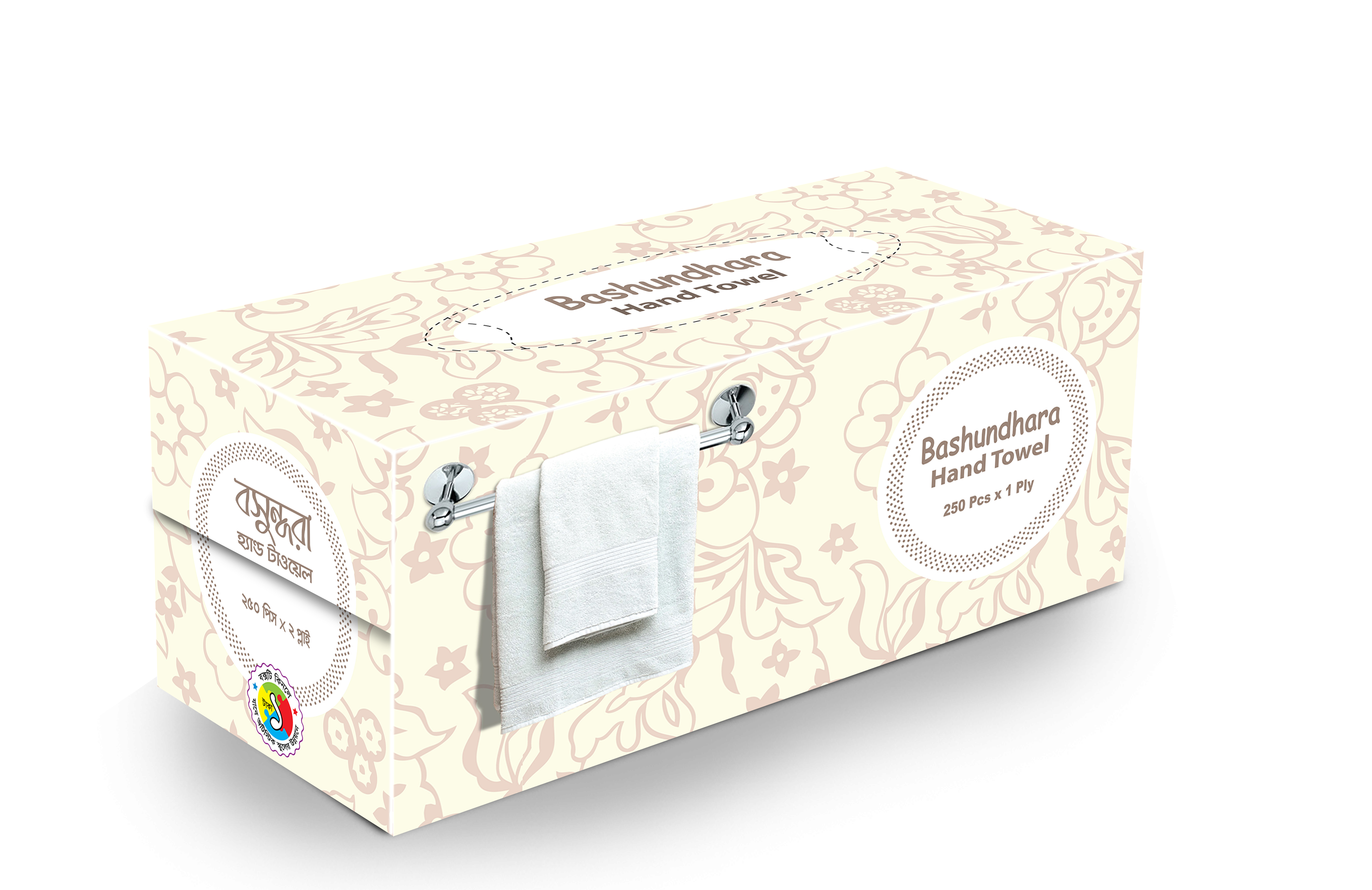 Basundhara Box Towel Tissue