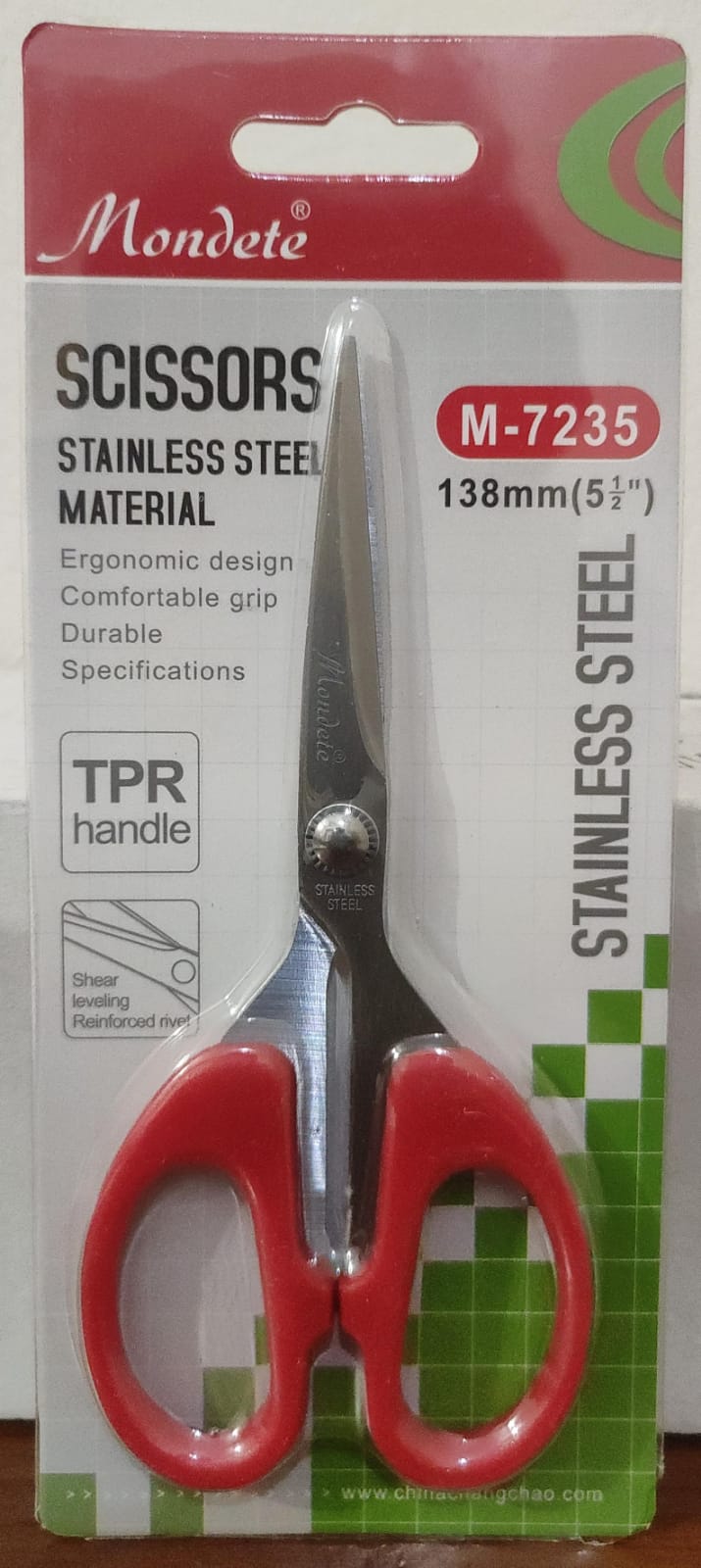 7235 Sceissors